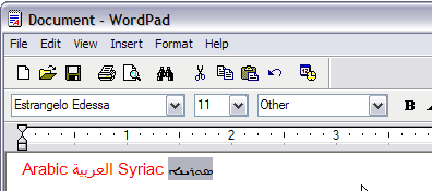 WordPad document showing font fallback