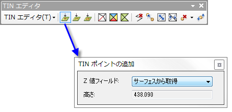 [TIN ポイントの追加 (Add TIN Point)] インタラクティブ ツール