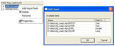 Output field context menu and Add Input field dialog box