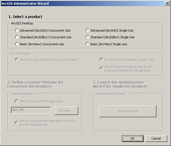 upgrade arcgis license manager 10.4