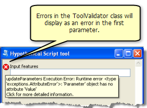 Display of runtime errors