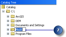 Renaming the folder in ArcCatalog