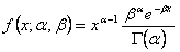 Formule de la distribution gamma 2