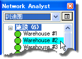 Warehouse #2 を選択