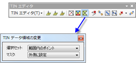 [TIN データ エリアの変更 (Modify TIN Data Area)] インタラクティブ ツール