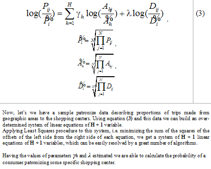 計算式 2