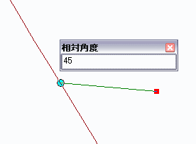 スケッチを開始し、右クリックして [参照線分からの相対角度] をクリックし、角度を入力