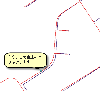 複数の移動リンクの始点