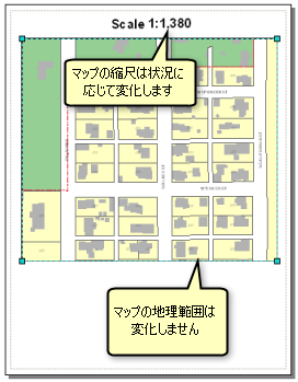 マップの地理的範囲は変わらず、マップの縮尺がそれに合わせて調整されます。