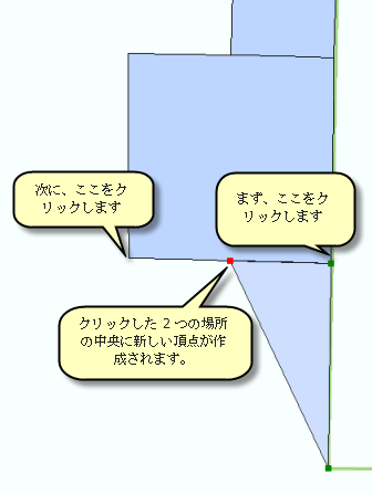 区画の新規作成