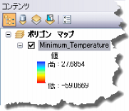 Minimum_Temperature レイヤーの最大値と最小値