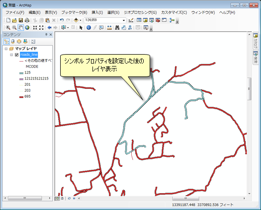 シンボル プロパティを設定した後の、レイヤーの表示