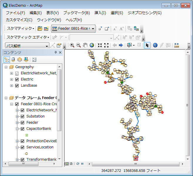 開かれた Feeder 0801