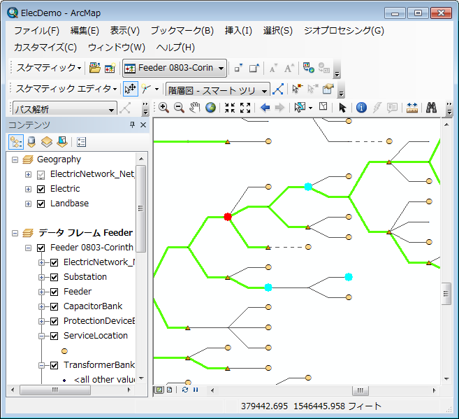 [垂直中央揃え] - 選択されたノード