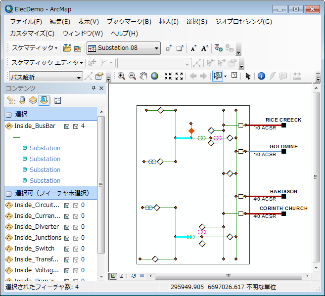 [重複リンク解析] の実行結果