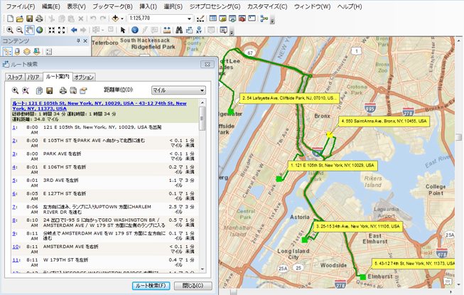 ニューヨーク市のルート マップ