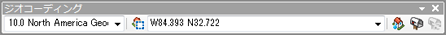 ジオコーディング ツールバーでの座標値入力