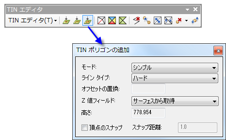 [TIN ポリゴンの追加] ツールのダイアログ ボックス