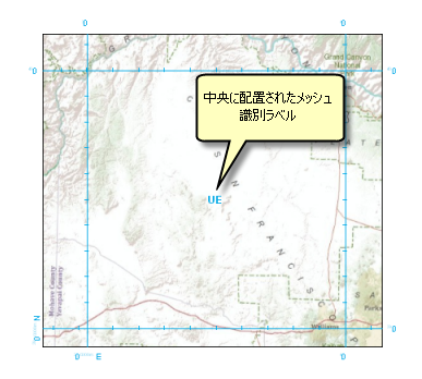 中心に表示された MGRS ID ラベル