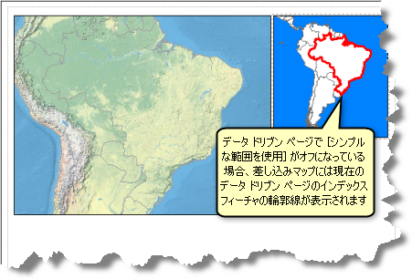 データ ドリブン ページが使用され、表示範囲枠の [シンプルな範囲を使用] をオフにしたマップの例