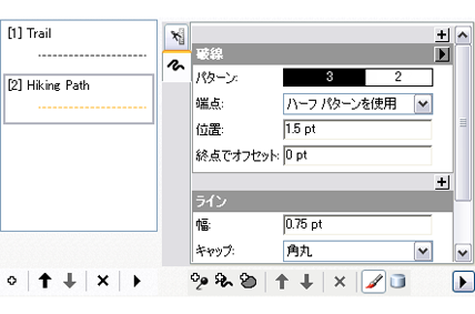 [シンボル] タブで、[Hiking Path] ルールをクリックします。このルールは、[破線] というジオメトリック エフェクトを 1 つ持つ 1 つのストローク シンボル レイヤーで構成されていることがわかります。