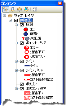 [コンテンツ] ウィンドウに表示された到達圏解析レイヤー