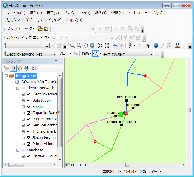 [エッジ フラグ追加] ツールの結果