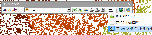 [テレイン ポイント断面図] ツール