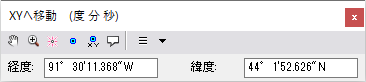 [XY へ移動] ダイアログ ボックス