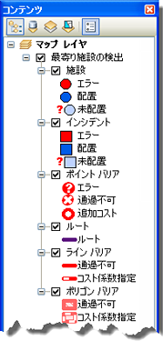 [コンテンツ] ウィンドウに表示された最寄り施設解析レイヤー