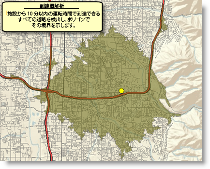 到達圏ポリゴン