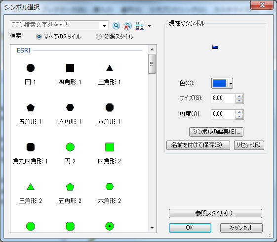 変更された pug_PUG_gas_plants のシンボル色