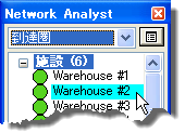 Warehouse #2 を選択 Warehouse #2 を選択