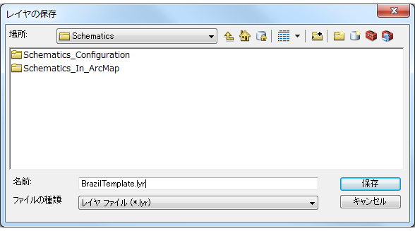レイヤー ファイルとして保存される BrazilTemplate レイヤー ファイルとして保存される BrazilTemplate