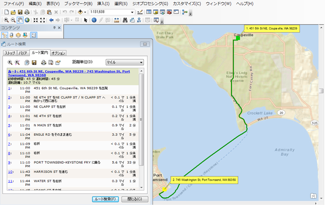 WA フェリー ルート WA フェリー ルート