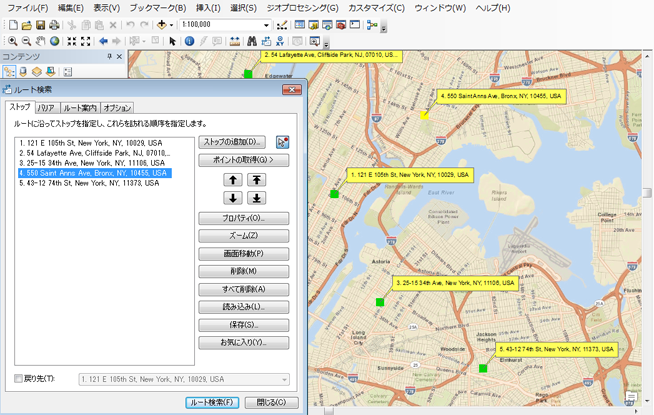 ニューヨーク市のマップのストップ ニューヨーク市のマップのストップ