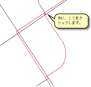 最初のリンクの終点