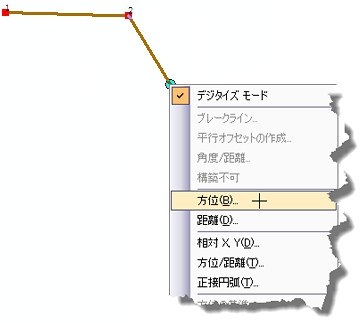 作図ツールのショートカット メニューの COGO ツール