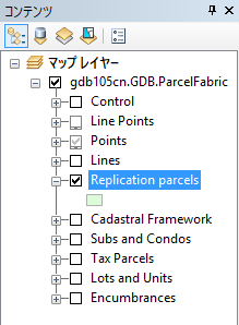 最初にリストされるパーセル サブレイヤーのみが複製されます