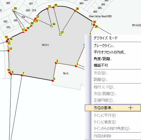 方位の基準