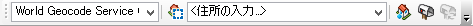 ジオコーディング ツールバー