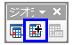 [ジオデータベース履歴] ツールバー