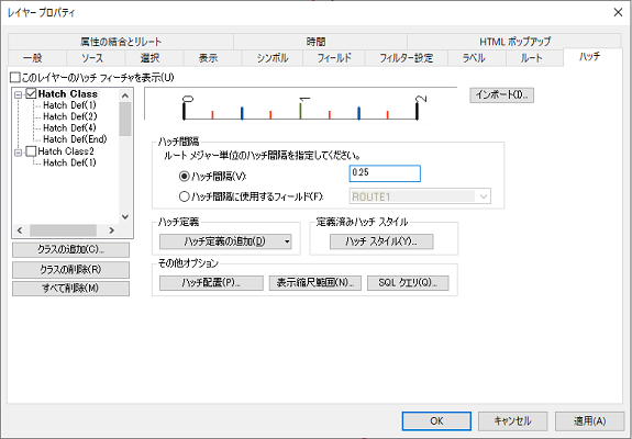 ハッチ レイヤーのプロパティ