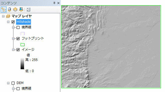 陰影起伏 (Hillshade) の結果