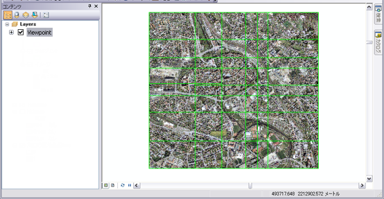 Viewpoint モザイク データセット