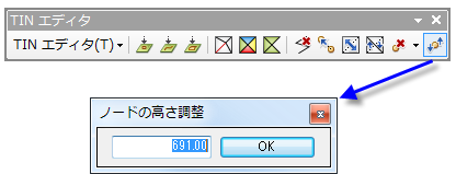 [ノードの高さ調整] ツール
