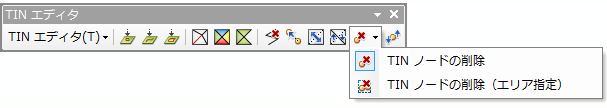 TIN ノードの削除ツール