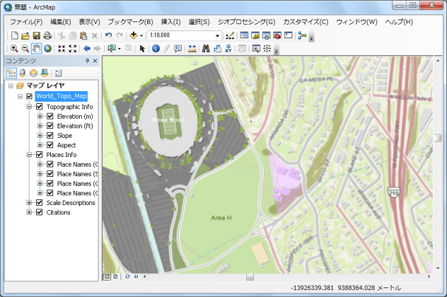 コンテンツ ウィンドウおよびマップを示す ArcMap のユーザー インターフェイス