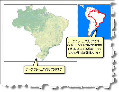 データ フレームがクリップされ、表示範囲枠の [シンプルな範囲を使用] をオフにしたマップの例