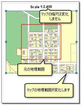 固定縮尺を使用する場合、マップの画面移動を行ってデータ フレームの範囲を変更できますが、マップの縮尺は変わりません。